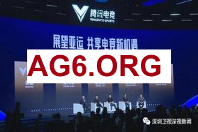 HONGQ梅尔秒杀小虎 ELK飞机伤害爆炸秒杀HONGQ